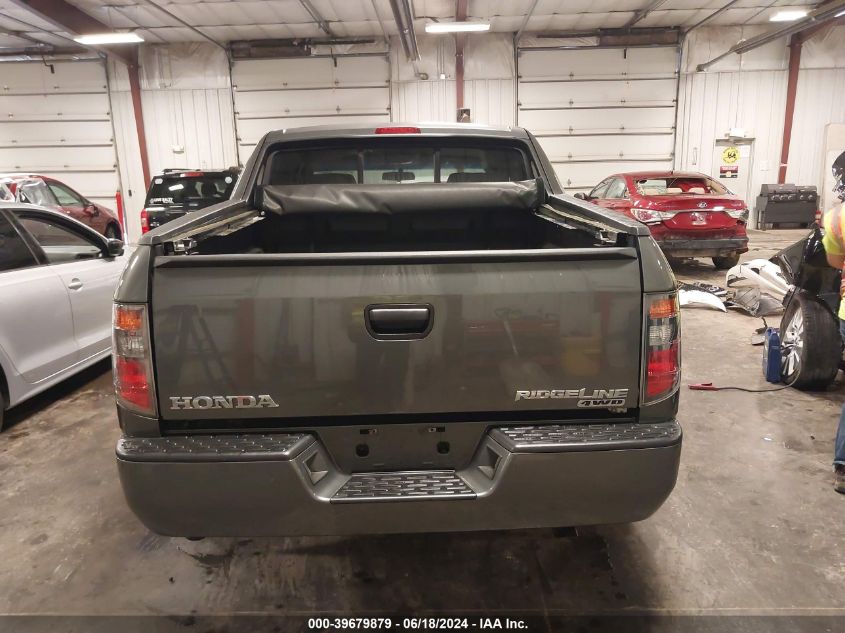 2008 Honda Ridgeline Rt VIN: 2HJYK16238H525360 Lot: 39679879