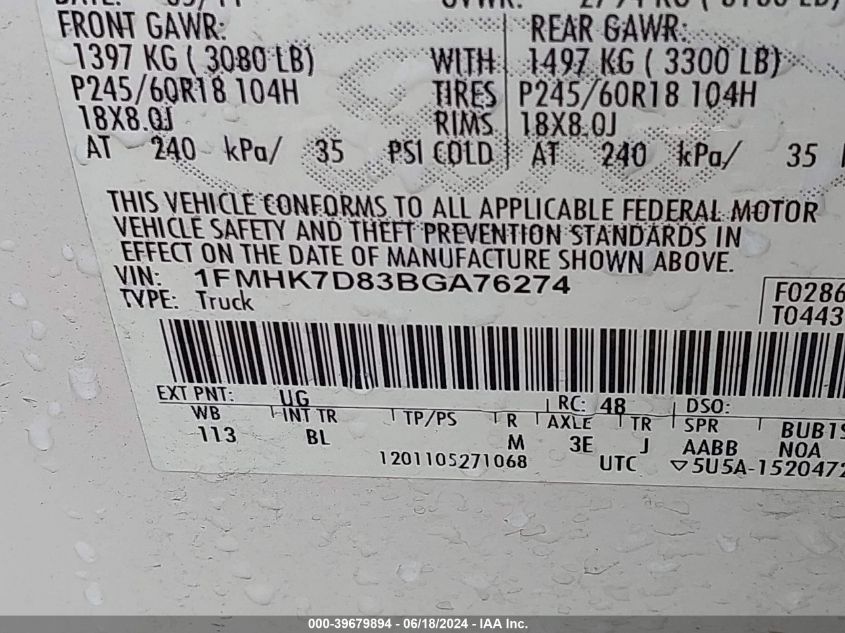 2011 Ford Explorer Xlt VIN: 1FMHK7D83BGA76274 Lot: 39679894