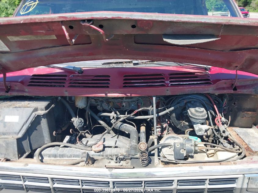 1984 Dodge Ram Van B250 VIN: 2B6HB23T6EK213155 Lot: 39679970