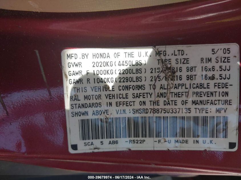 2005 Honda Cr-V Ex VIN: SHSRD78875U337135 Lot: 39679974