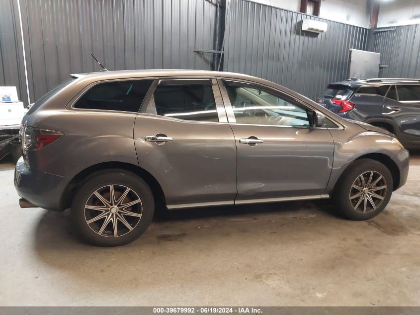 JM3ER29L080188784 2008 Mazda Cx-7 Sport