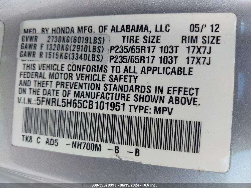 2012 Honda Odyssey Ex-L VIN: 5FNRL5H65CB101951 Lot: 39679993