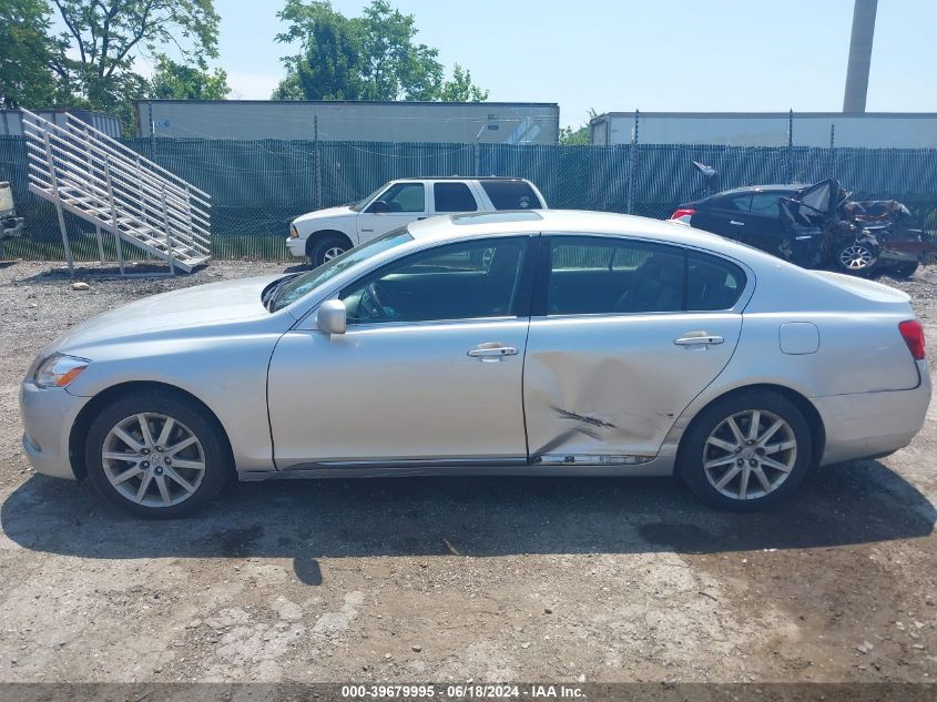 2007 Lexus Gs 350 VIN: JTHCE96S670005594 Lot: 39679995