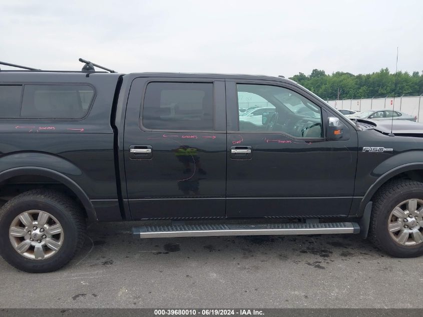 2012 Ford F-150 Supercrew VIN: 1FTFW1ET9CFC02757 Lot: 39680010