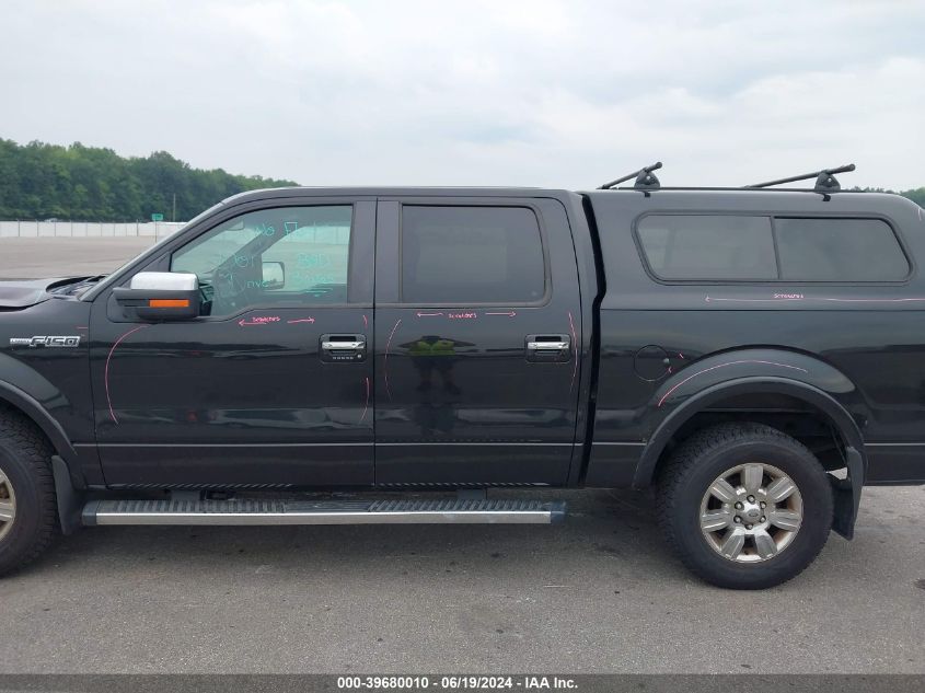 2012 Ford F-150 Supercrew VIN: 1FTFW1ET9CFC02757 Lot: 39680010