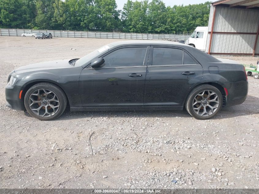 2016 Chrysler 300 VIN: 2C3CCABG6GH124160 Lot: 39680047