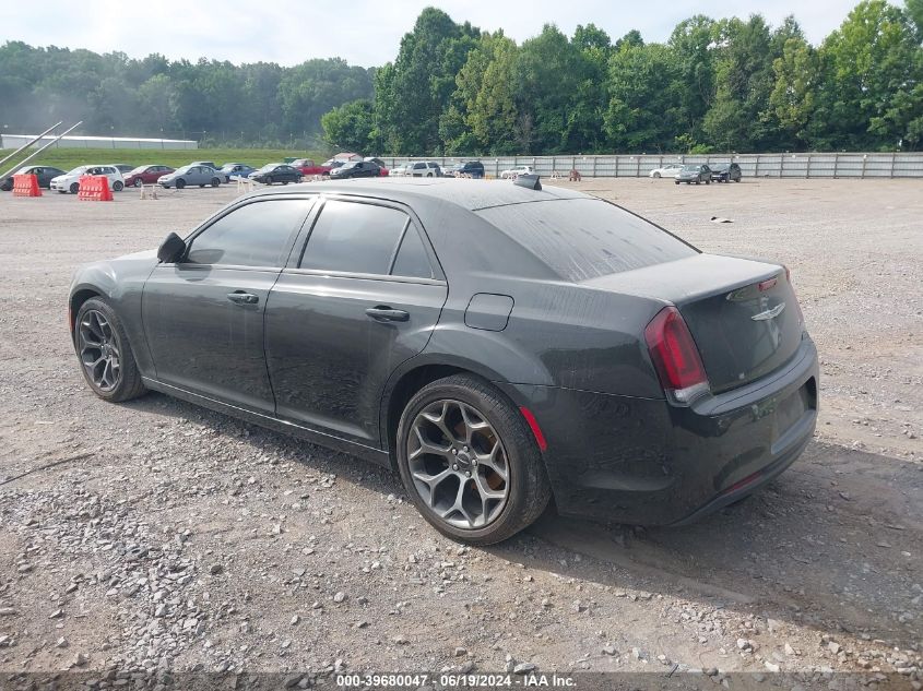 2016 Chrysler 300 VIN: 2C3CCABG6GH124160 Lot: 39680047