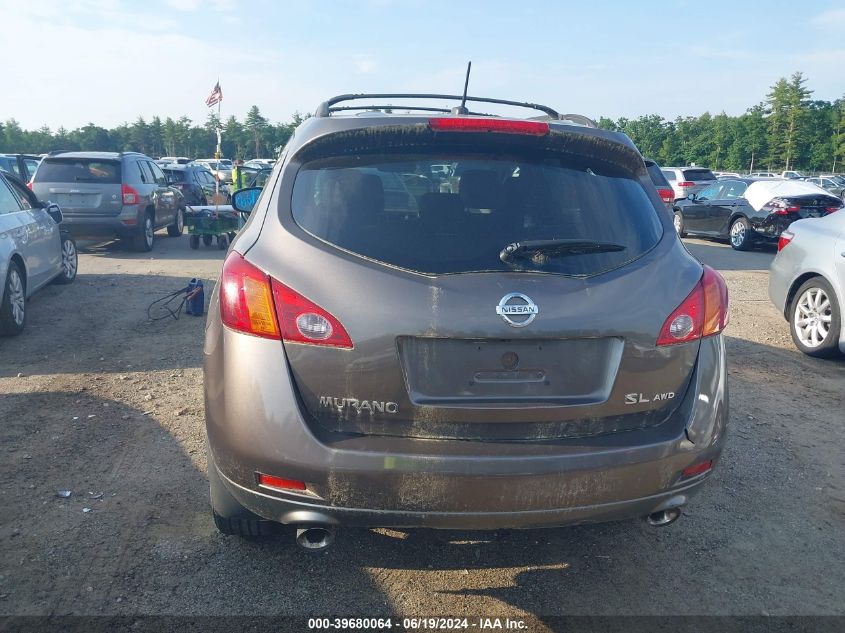 2010 Nissan Murano S/Sl/Le VIN: JN8AZ1MW5AW133256 Lot: 39680064