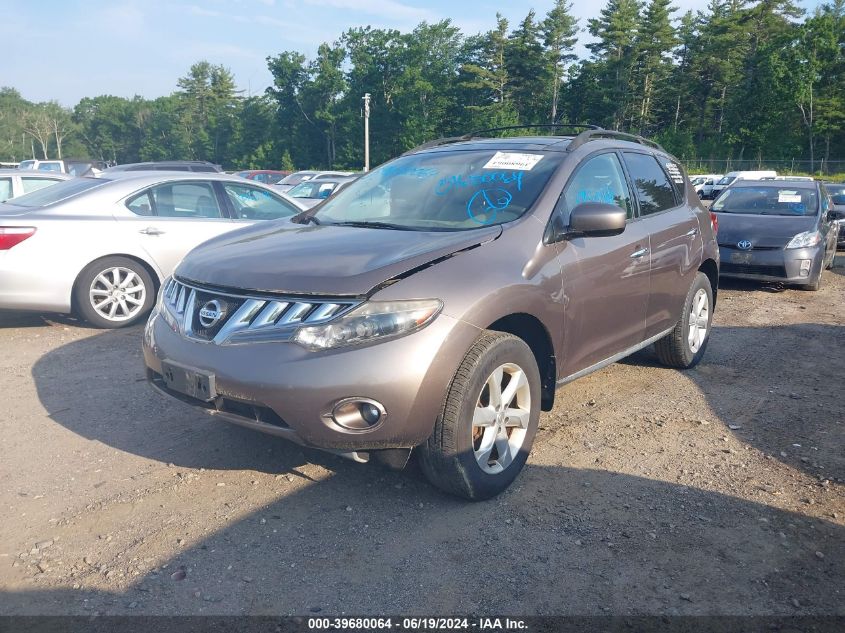 2010 Nissan Murano S/Sl/Le VIN: JN8AZ1MW5AW133256 Lot: 39680064