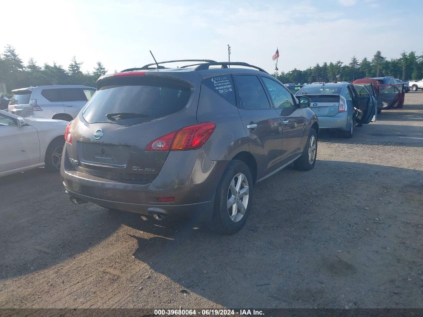 2010 Nissan Murano S/Sl/Le VIN: JN8AZ1MW5AW133256 Lot: 39680064