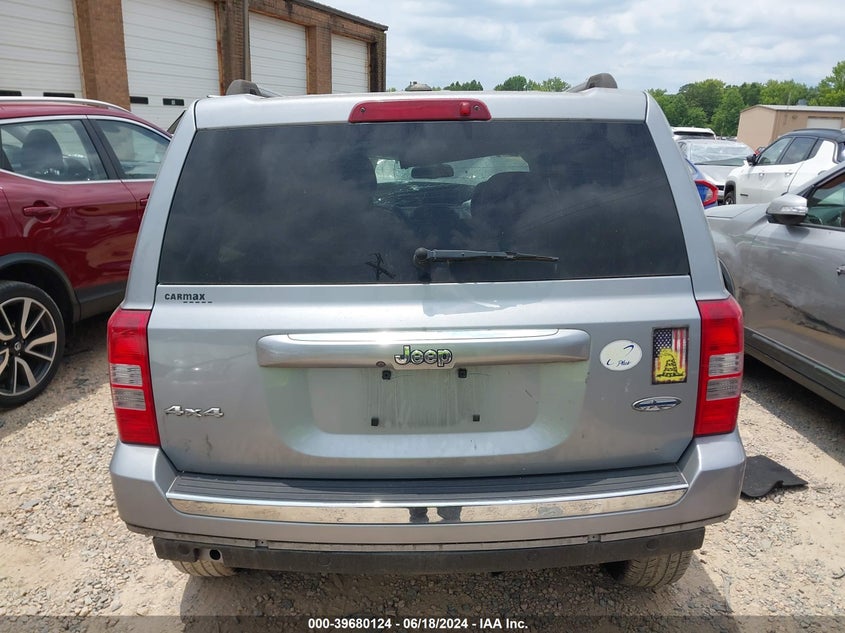 2017 JEEP PATRIOT LATITUDE - 1C4NJRFBXHD151772