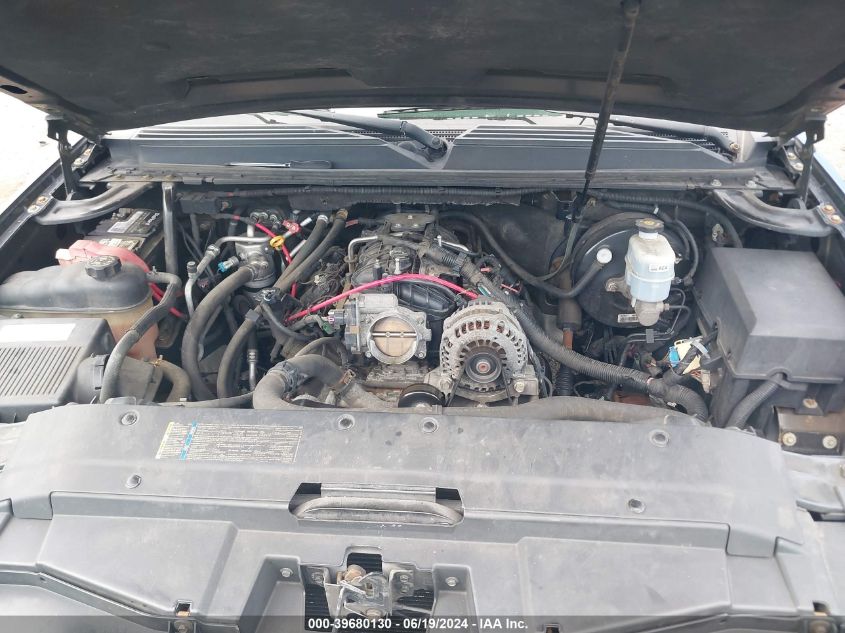 2008 Chevrolet Tahoe Ltz VIN: 1GNFK13008J210892 Lot: 39680130