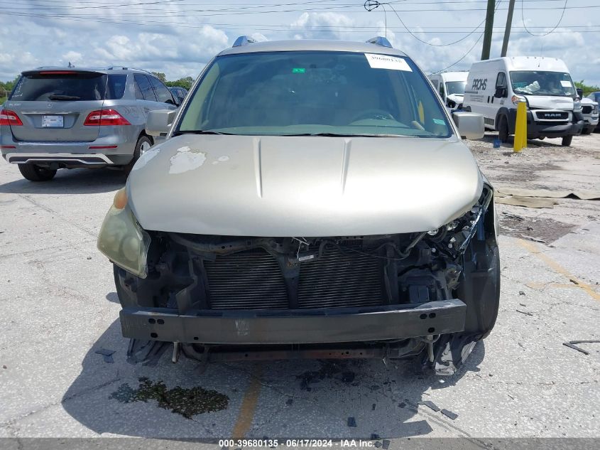 2007 Nissan Quest 3.5 S VIN: 5N1BV28U07N125733 Lot: 39680135