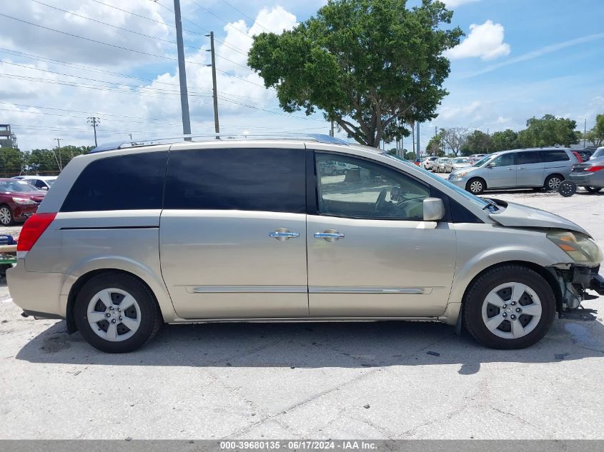 2007 Nissan Quest 3.5 S VIN: 5N1BV28U07N125733 Lot: 39680135