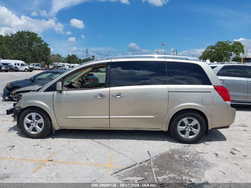 2007 Nissan Quest 3.5 S VIN: 5N1BV28U07N125733 Lot: 39680135