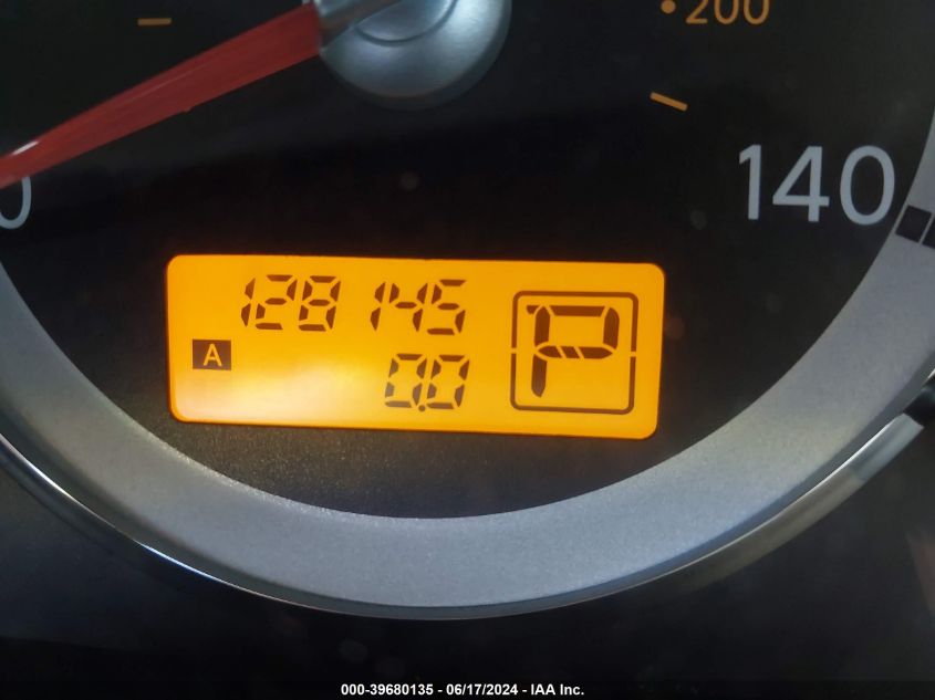 2007 Nissan Quest 3.5 S VIN: 5N1BV28U07N125733 Lot: 39680135