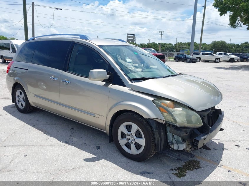 2007 Nissan Quest 3.5 S VIN: 5N1BV28U07N125733 Lot: 39680135