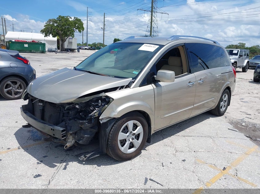 2007 Nissan Quest 3.5 S VIN: 5N1BV28U07N125733 Lot: 39680135