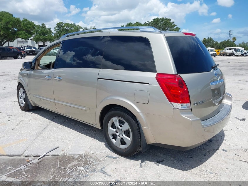 2007 Nissan Quest 3.5 S VIN: 5N1BV28U07N125733 Lot: 39680135