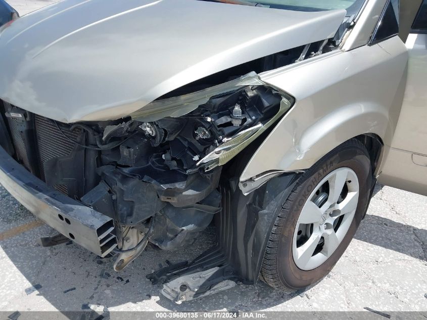 2007 Nissan Quest 3.5 S VIN: 5N1BV28U07N125733 Lot: 39680135