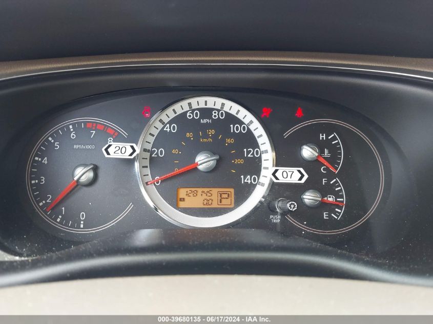 2007 Nissan Quest 3.5 S VIN: 5N1BV28U07N125733 Lot: 39680135