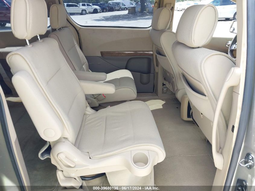 2007 Nissan Quest 3.5 S VIN: 5N1BV28U07N125733 Lot: 39680135