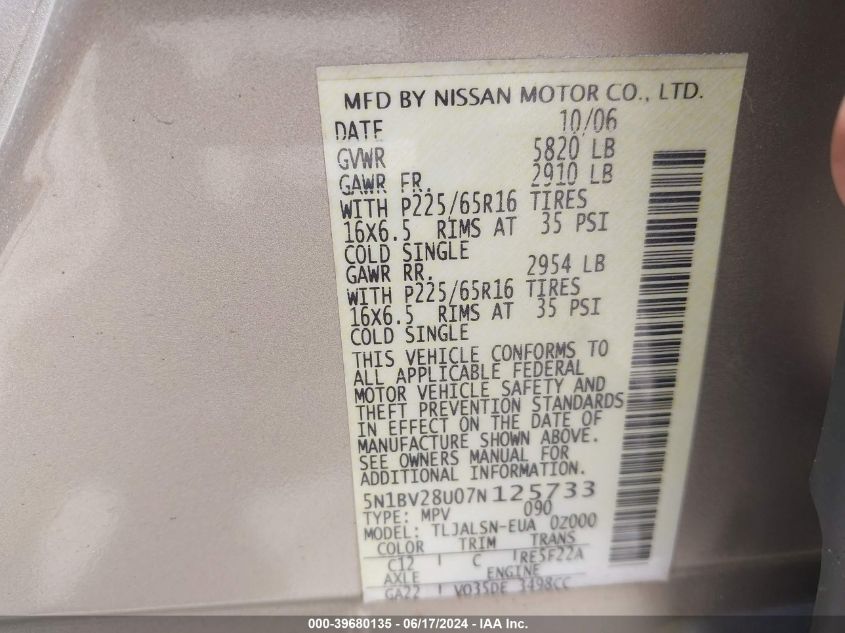 2007 Nissan Quest 3.5 S VIN: 5N1BV28U07N125733 Lot: 39680135
