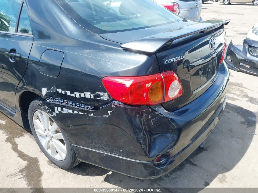 2010 Toyota Corolla S VIN: 2T1BU4EE6AC492145 Lot: 39680147