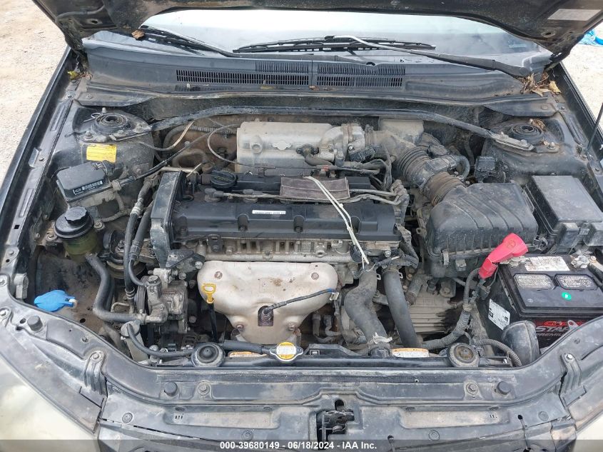 2008 Kia Spectra5 Sx VIN: KNAFE161685013137 Lot: 39680149