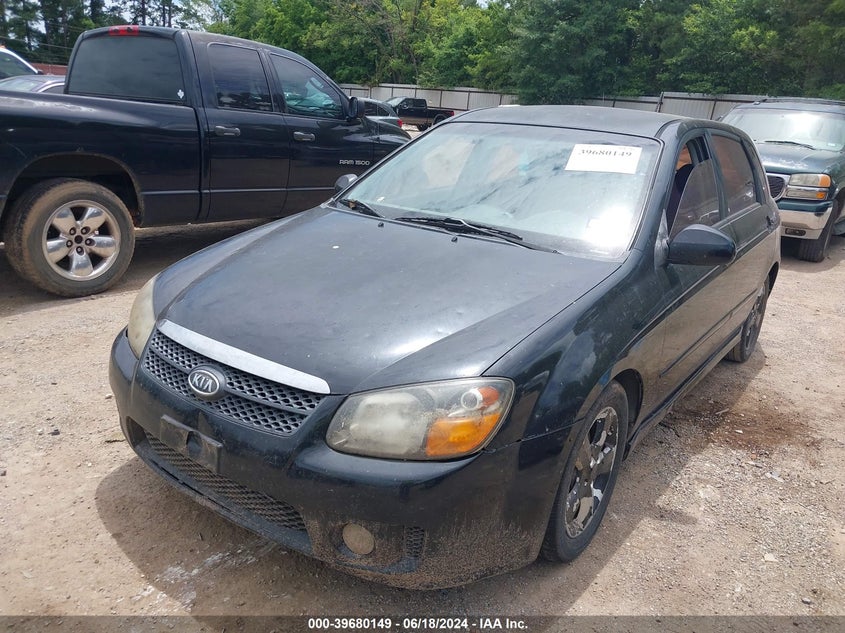 2008 Kia Spectra5 Sx VIN: KNAFE161685013137 Lot: 39680149