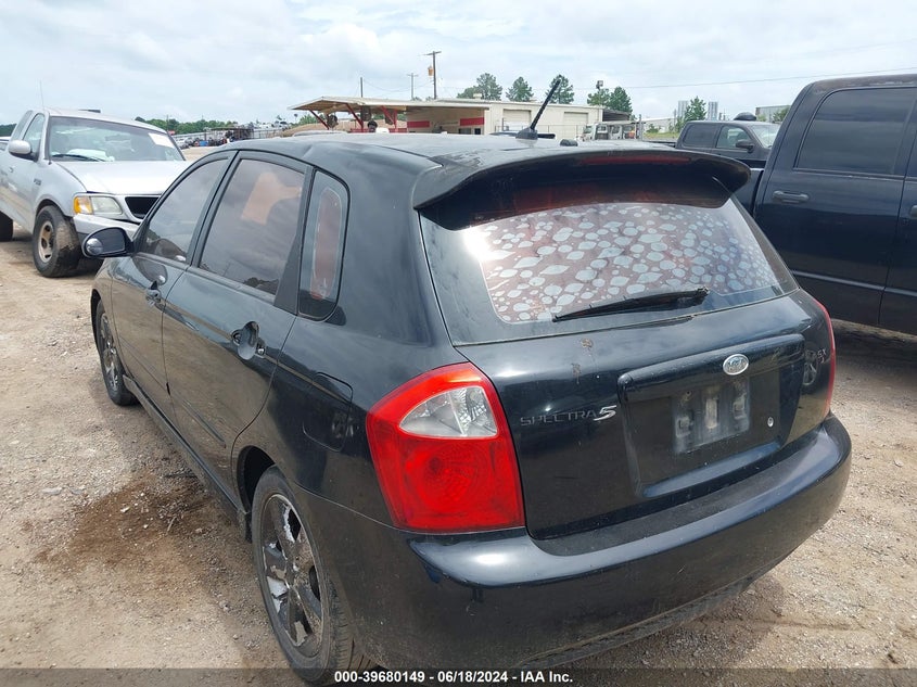 2008 Kia Spectra5 Sx VIN: KNAFE161685013137 Lot: 39680149