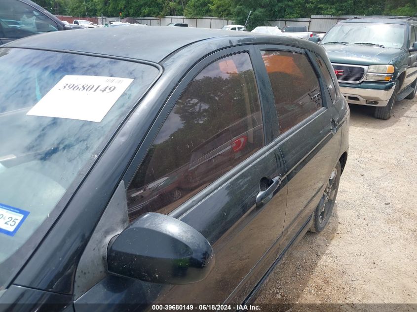 2008 Kia Spectra5 Sx VIN: KNAFE161685013137 Lot: 39680149