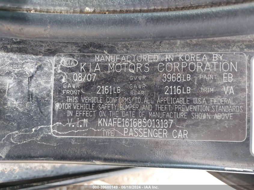 2008 Kia Spectra5 Sx VIN: KNAFE161685013137 Lot: 39680149