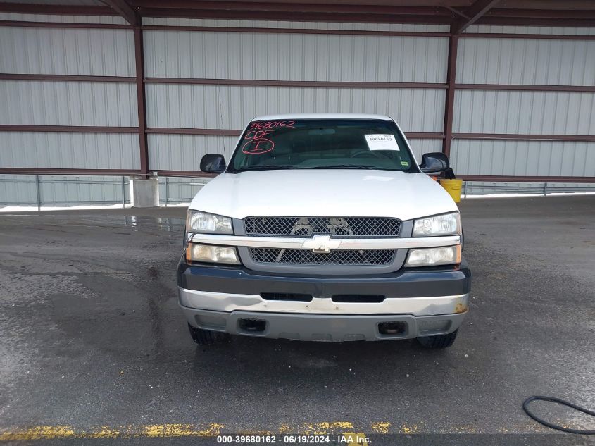 2004 Chevrolet Silverado 2500Hd Work Truck VIN: 1GCGC29U84E215903 Lot: 39680162