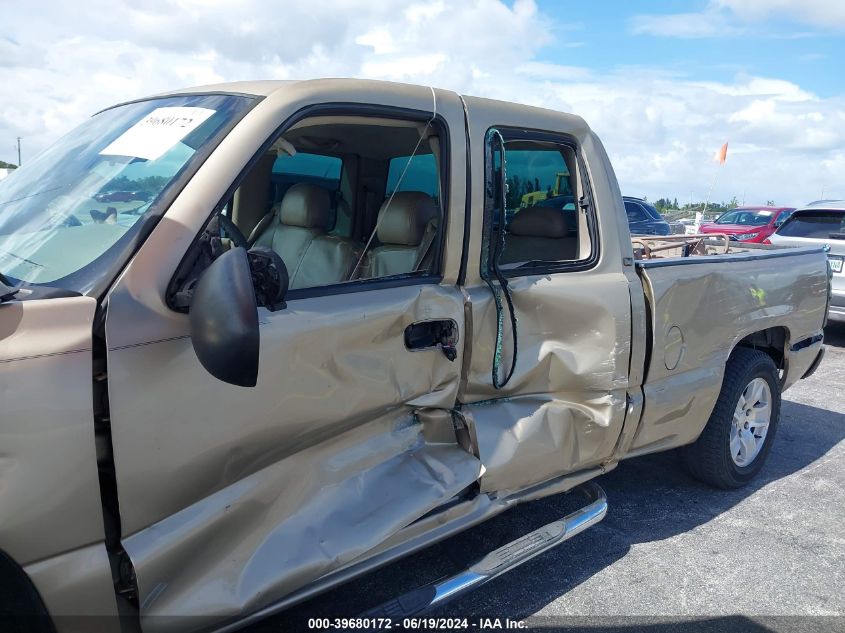 2005 Chevrolet Silverado 1500 Work Truck VIN: 1GCEC19X45Z250878 Lot: 39680172