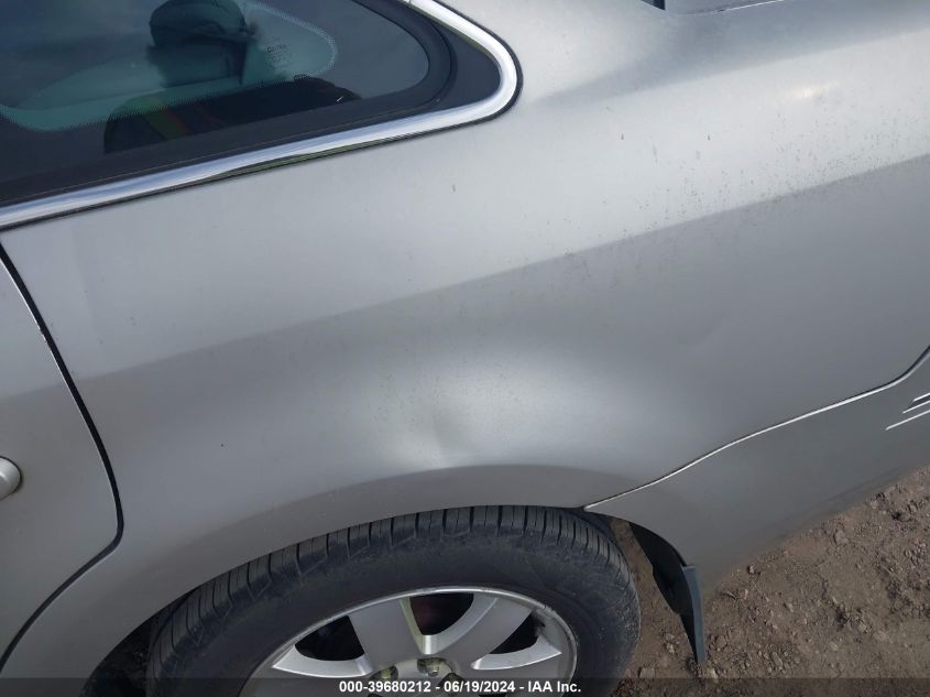 2007 Ford Five Hundred Sel VIN: 1FAFP24107G114222 Lot: 39680212