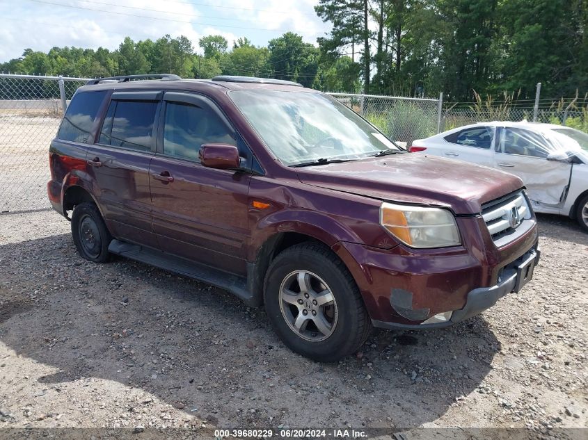 2008 Honda Pilot Exl VIN: 5FNYF185X8B049243 Lot: 39680229