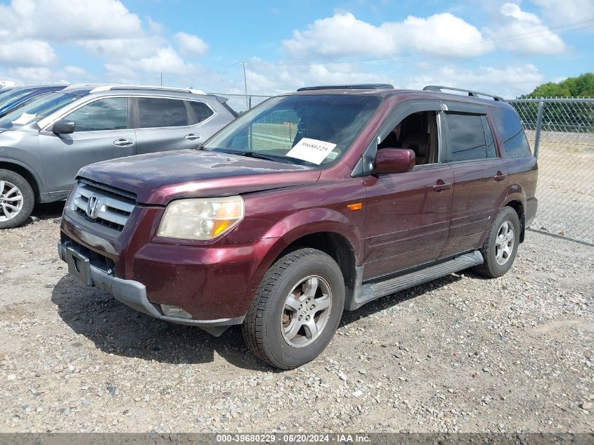 2008 Honda Pilot Exl VIN: 5FNYF185X8B049243 Lot: 39680229