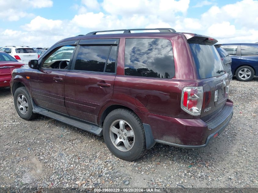 2008 Honda Pilot Exl VIN: 5FNYF185X8B049243 Lot: 39680229