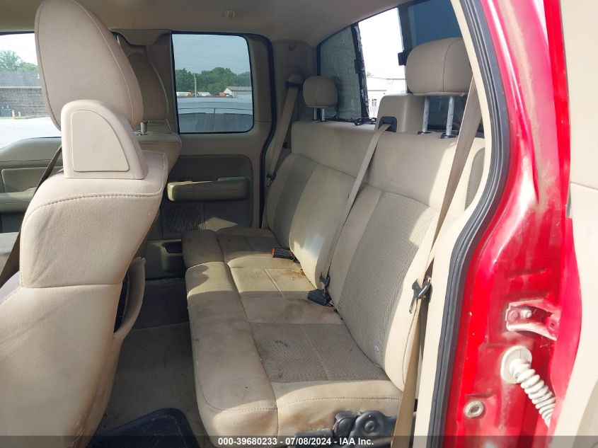 2006 Ford F-150 Lariat/Xl/Xlt VIN: 1FTPX12556NA56097 Lot: 39680233