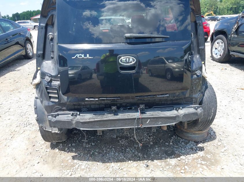 2011 Kia Soul Sport VIN: KNDJT2A27B7214064 Lot: 39680254