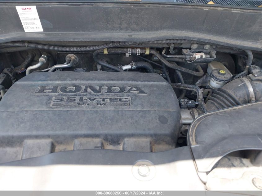 2012 Honda Pilot Lx VIN: 5FNYF3H24CB009816 Lot: 39680256