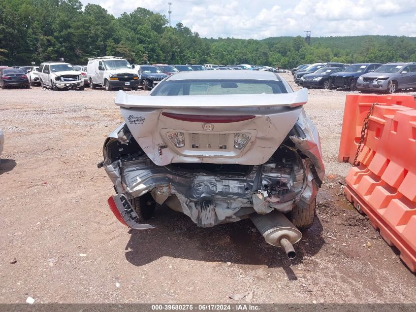 2006 Honda Accord 2.4 Lx VIN: 3HGCM56416G706490 Lot: 39680275