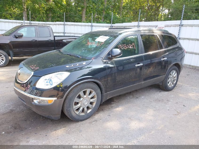 2012 Buick Enclave Leather VIN: 5GAKRCED4CJ142539 Lot: 39680309