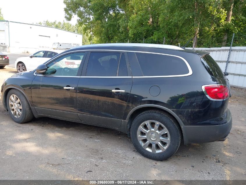 2012 Buick Enclave Leather VIN: 5GAKRCED4CJ142539 Lot: 39680309