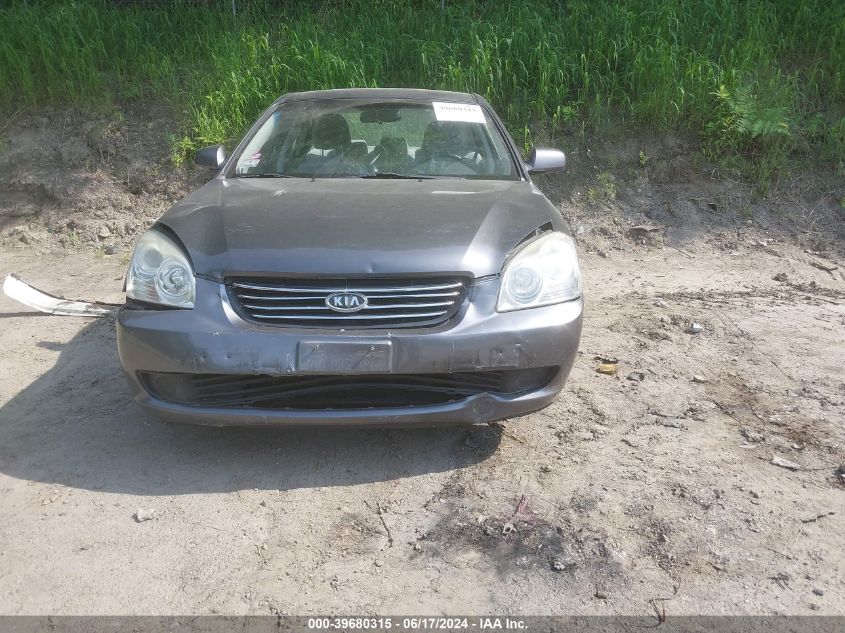 2008 Kia Optima Lx VIN: KNAGE123585257812 Lot: 39680315