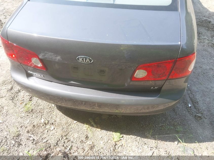 2008 Kia Optima Lx VIN: KNAGE123585257812 Lot: 39680315