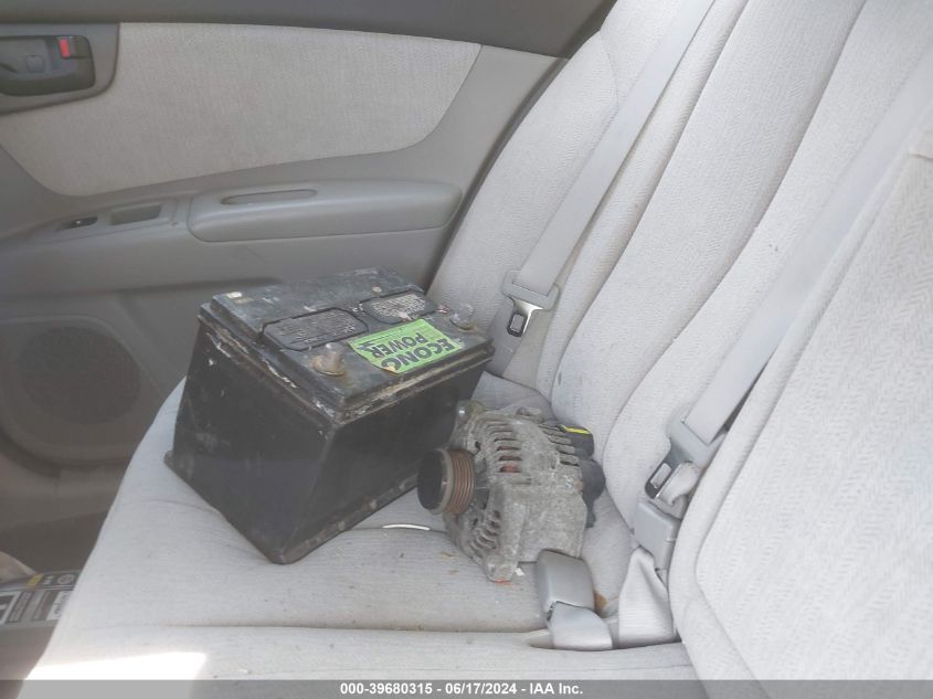 2008 Kia Optima Lx VIN: KNAGE123585257812 Lot: 39680315