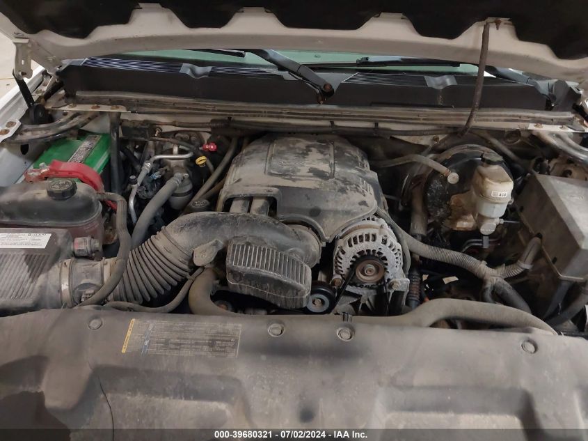 2008 Chevrolet Silverado 1500 Work Truck VIN: 1GCEK14C18E106644 Lot: 39680321