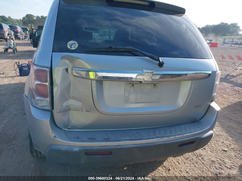 2006 Chevrolet Equinox Lt VIN: 2CNDL73F166114957 Lot: 39680324